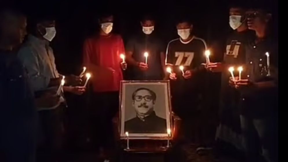 শরীয়তপুরে মুখোশ পরে শেখ মুজিবের মৃত্যুবার্ষিকী পালন, আটক ৬